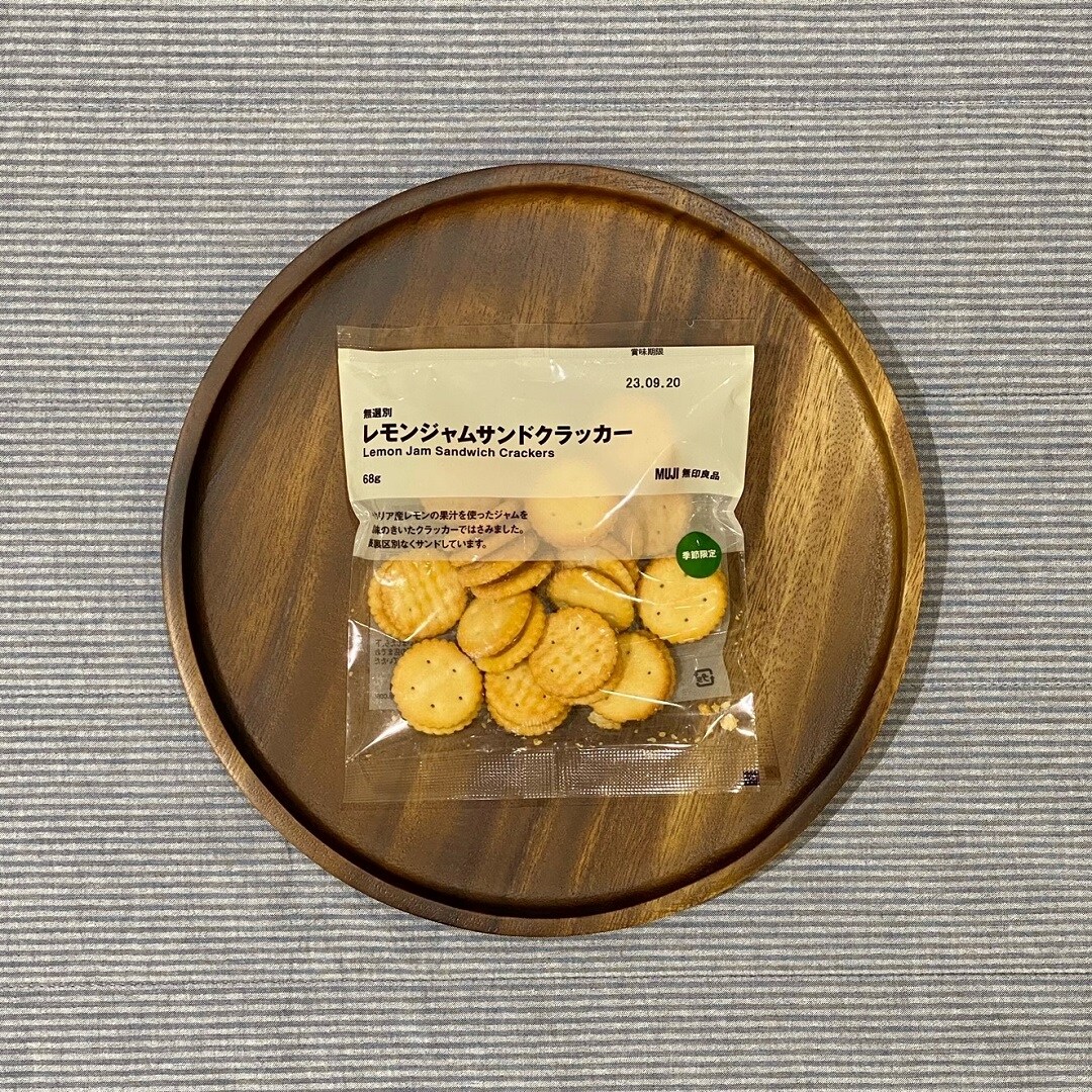 【イオン松江】柑橘のお菓子