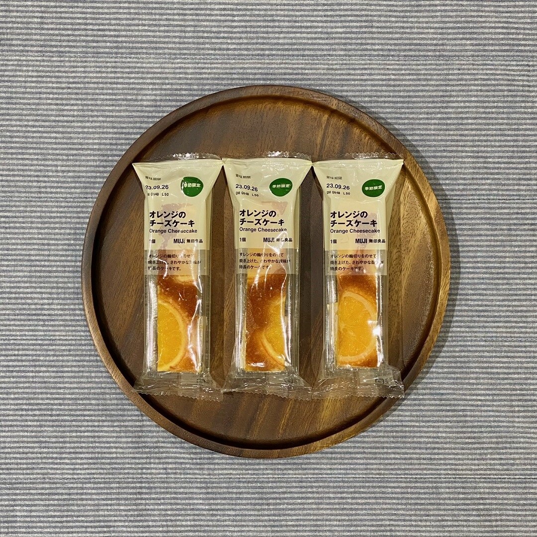【イオン松江】柑橘のお菓子