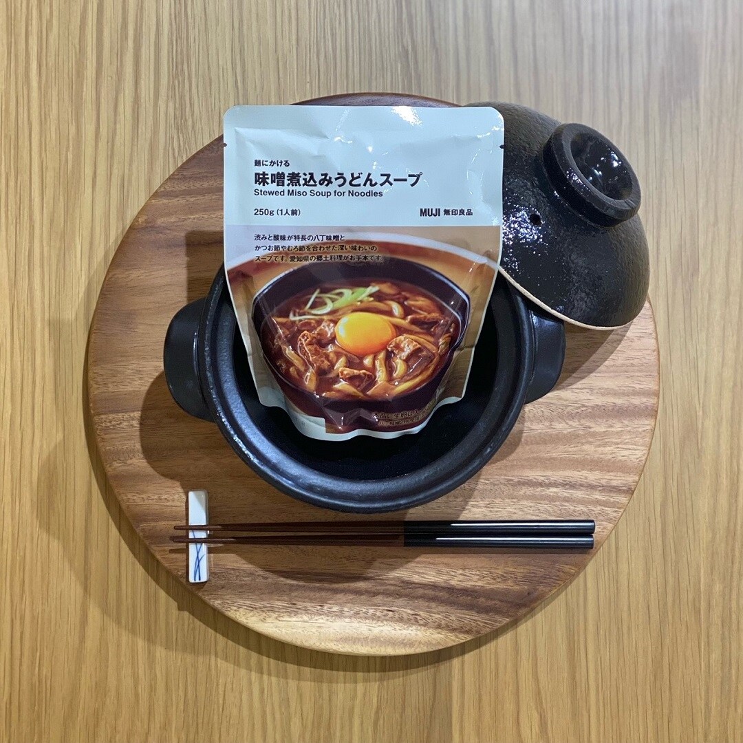 【イオン松江】食欲の秋がやってきました