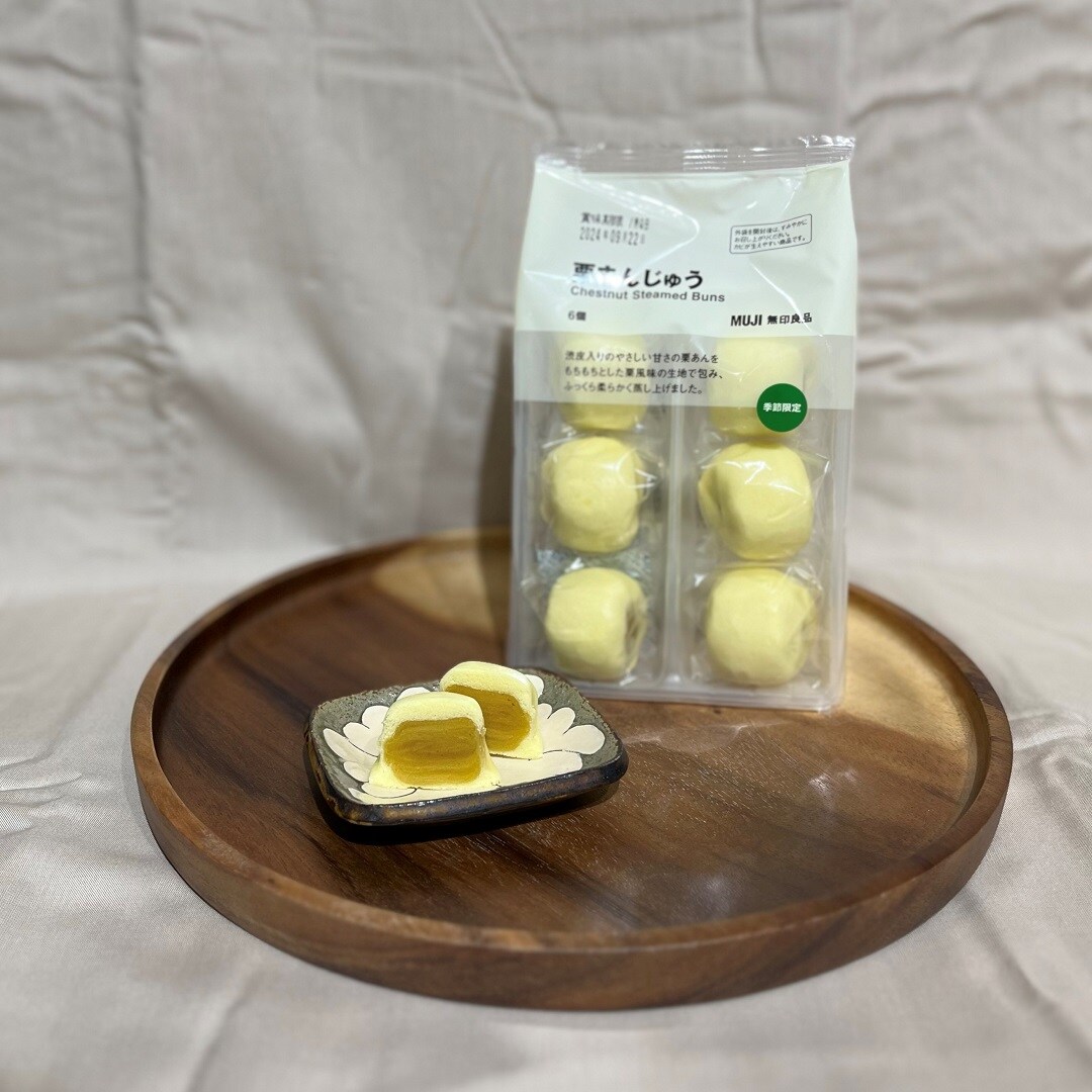 【イオン松江】芋、栗、かぼちゃのお菓子。
