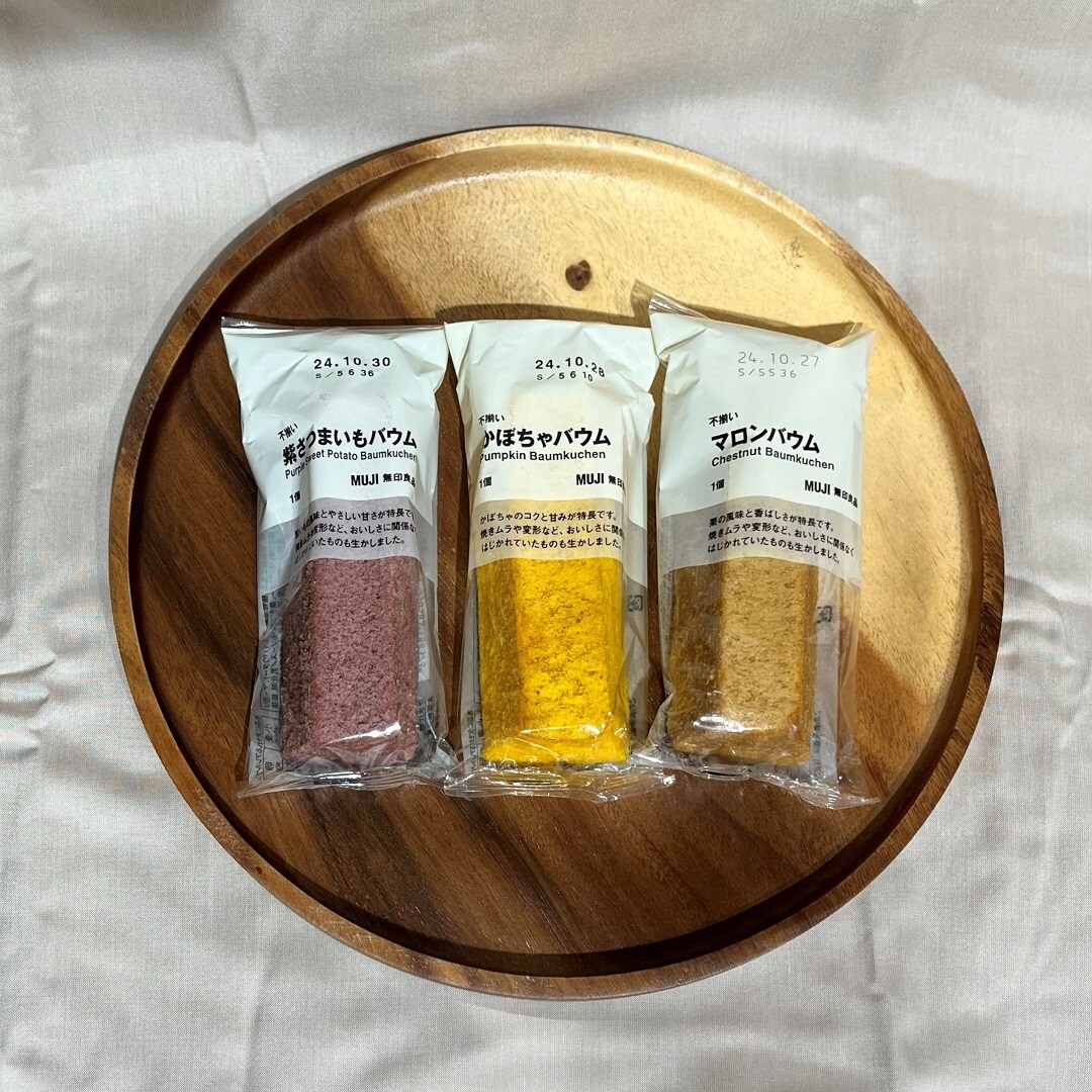 【イオン松江】芋、栗、かぼちゃのお菓子。