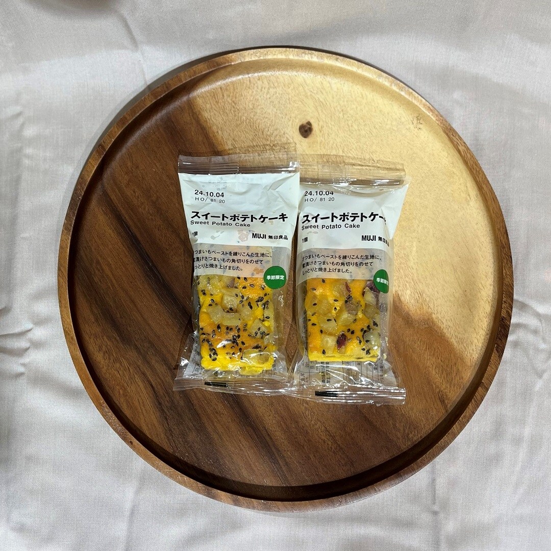 【イオン松江】芋、栗、かぼちゃのお菓子。
