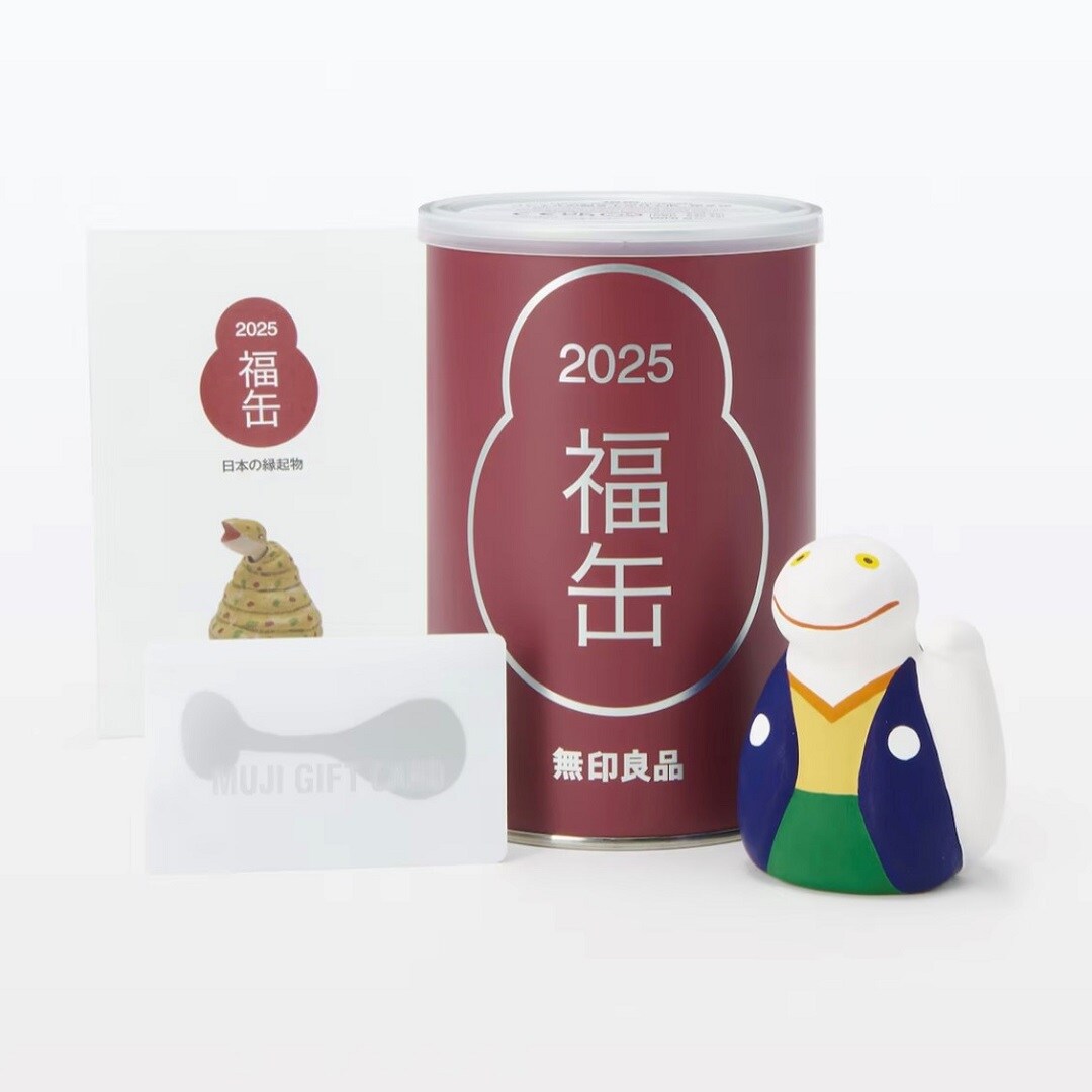 【イオン松江】福缶のお受け取りが始まりました