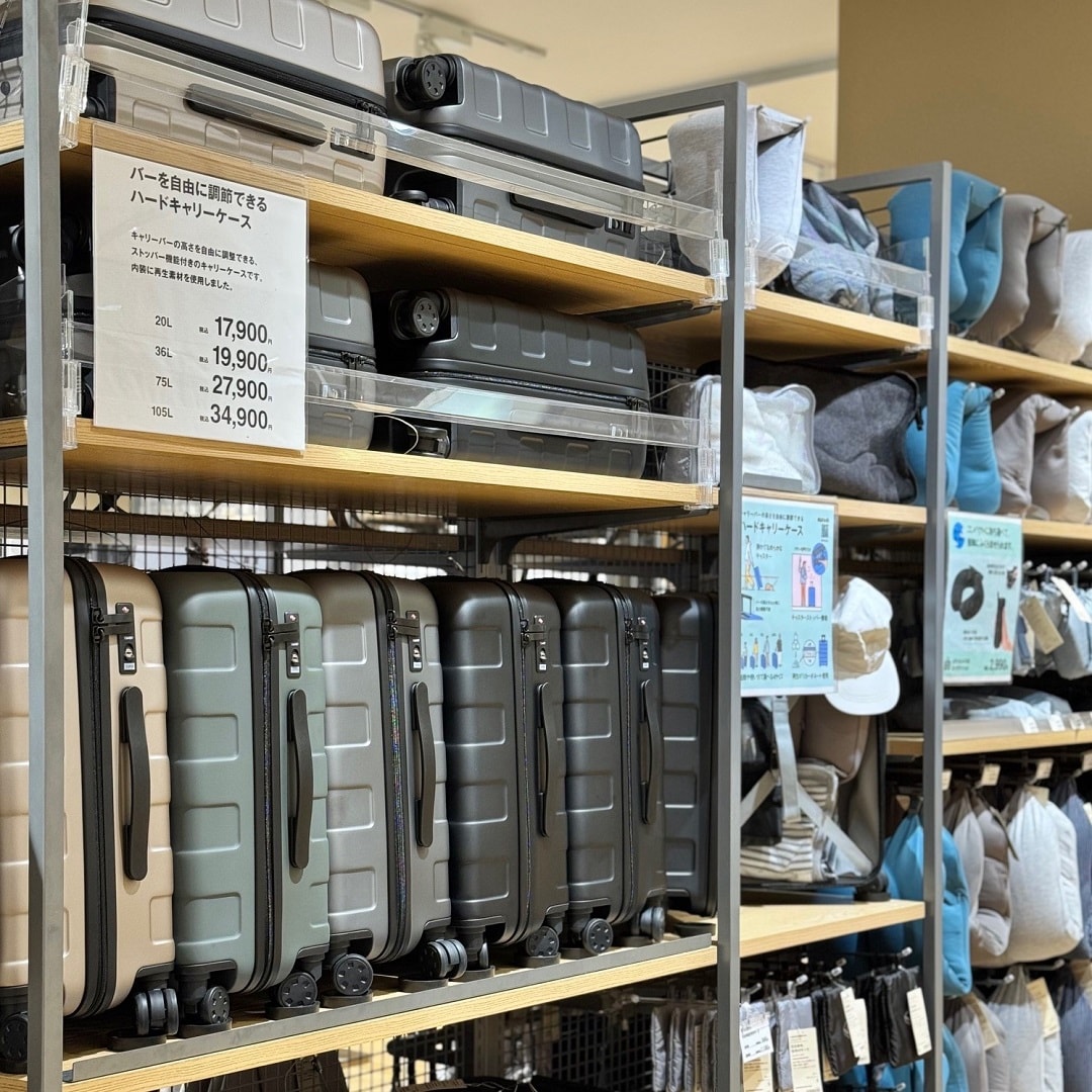 【イオン松江】おでかけの準備