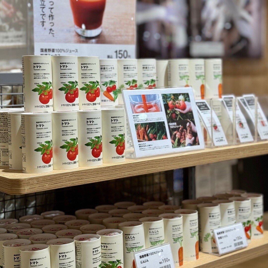 【イオン松江】国産野菜100%ジュース トマト・にんじん 試飲販売会のお知らせ