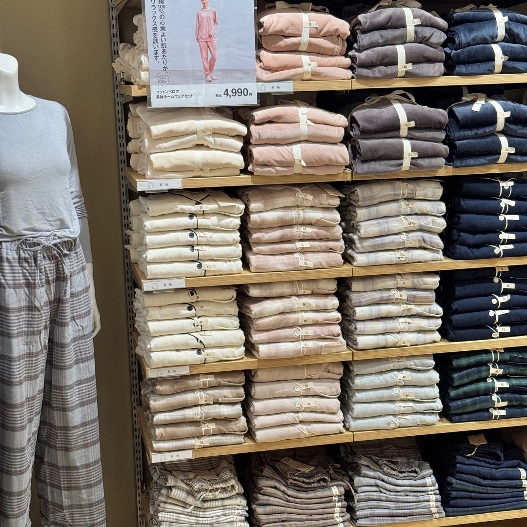 【イオン松江】秋の夜長にフランネル