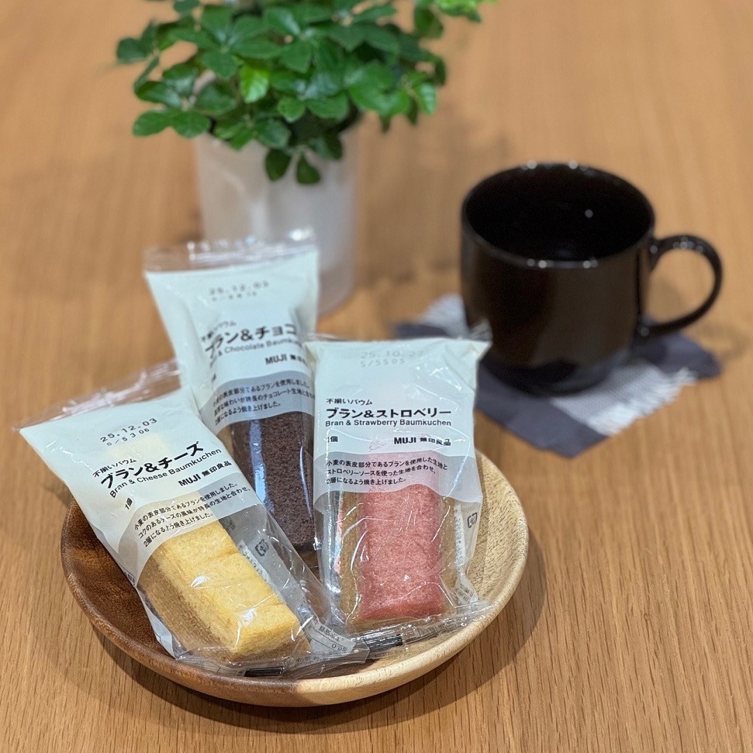 【イオン松江】みんなでつくるバウム2026投票実施中不揃いバウム試食販売会のお知らせ