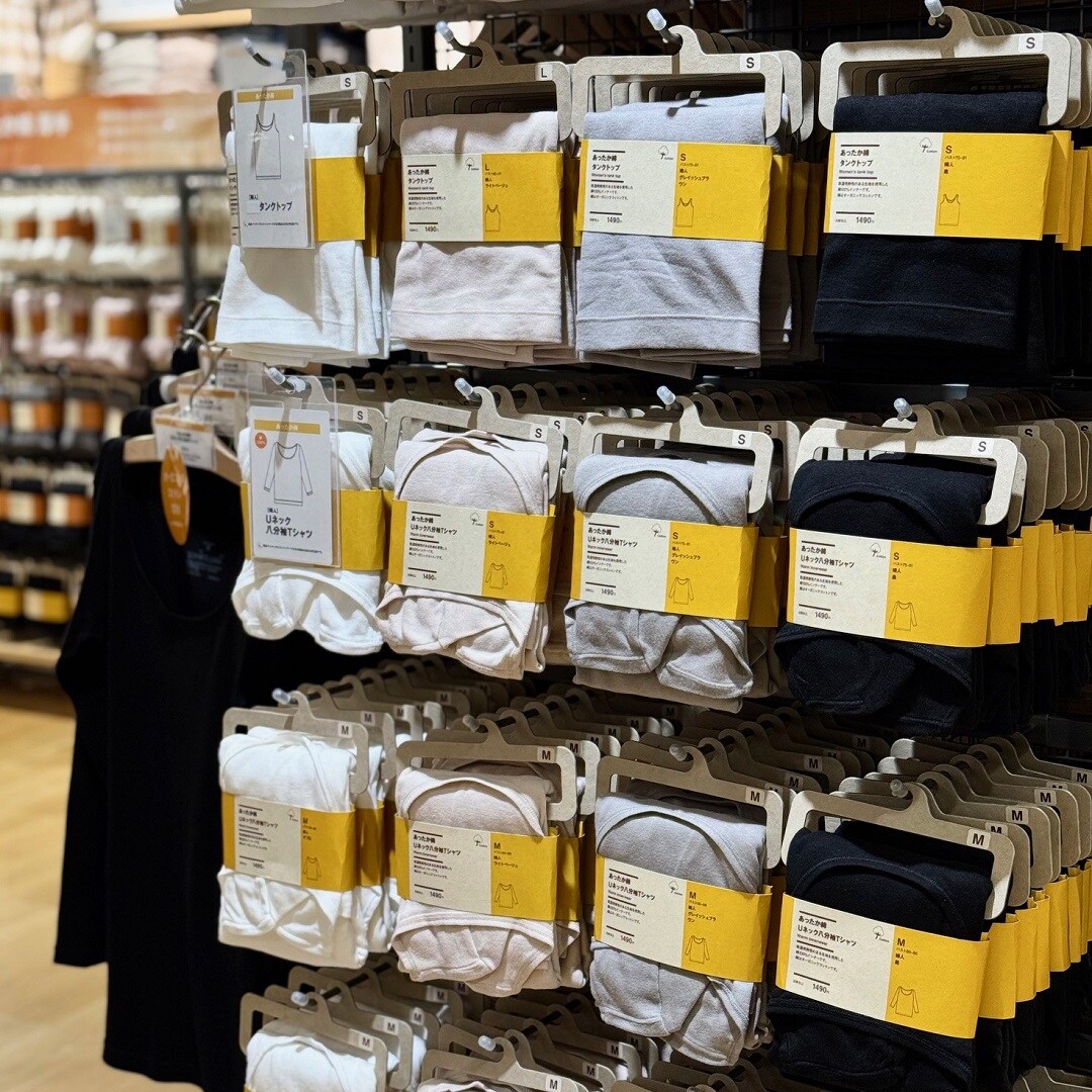 【イオン松江】寒くなったらあったかインナー