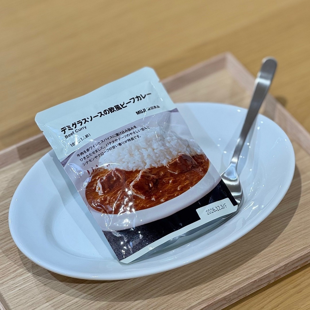 【イオン松江】カレーの新商品入荷しました