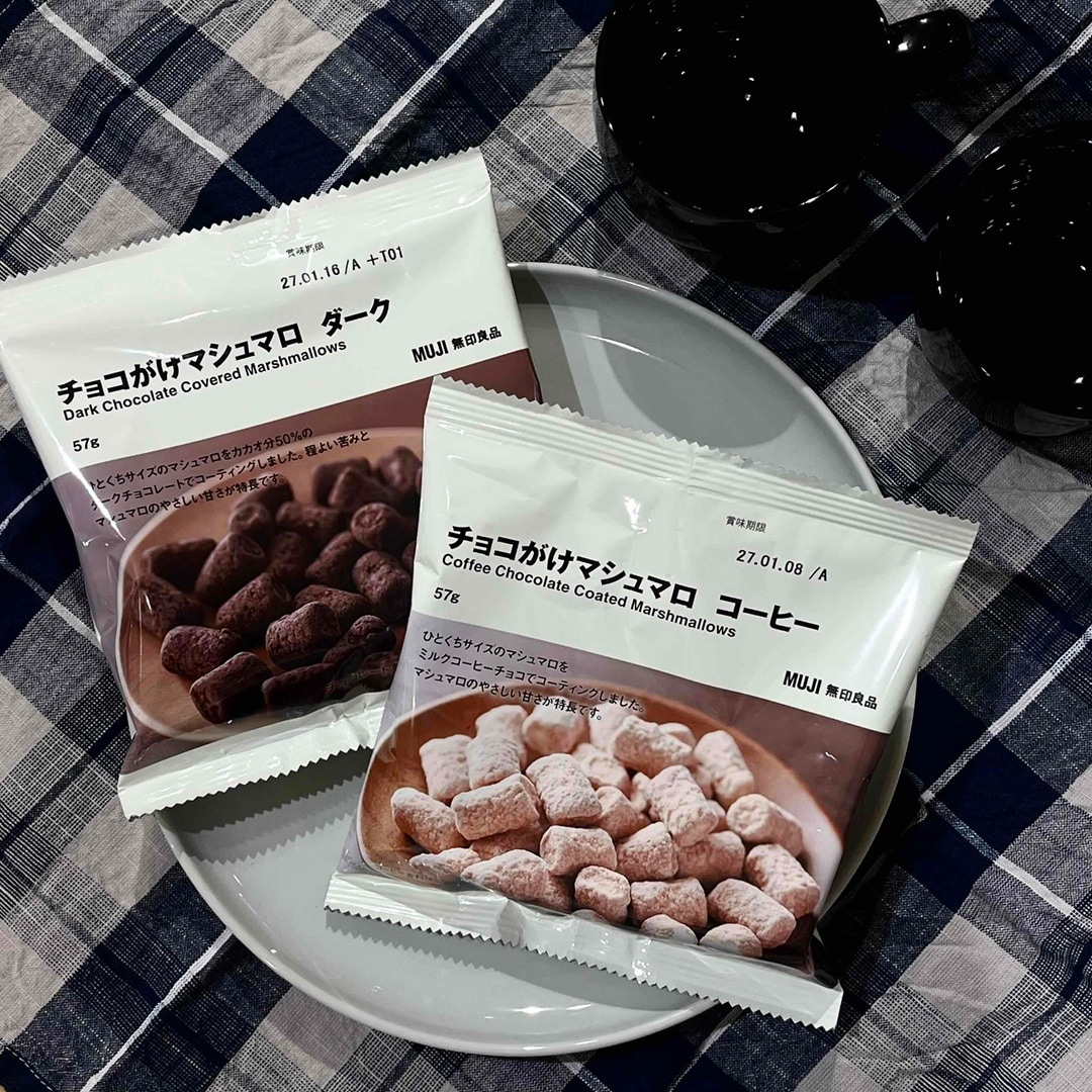 【イオン松江】じっくり味わう、ご褒美チョコ_s4qz7w