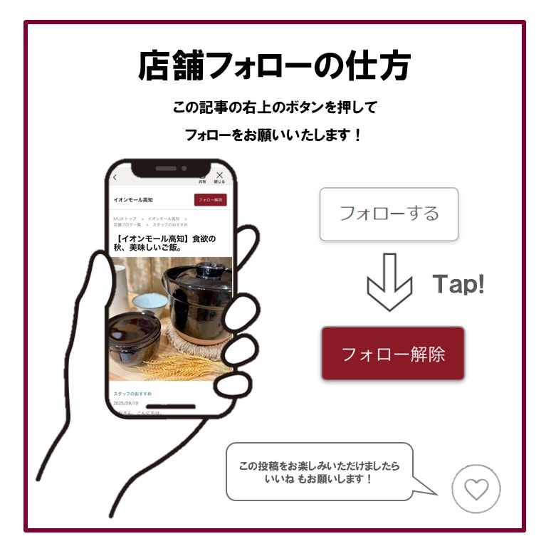 西山さん⑦