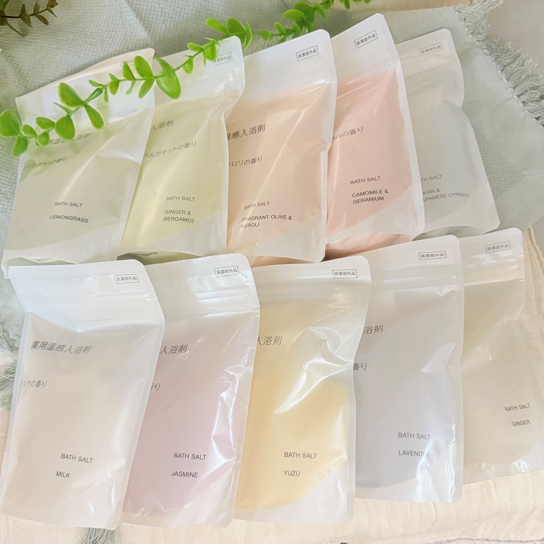 入浴剤