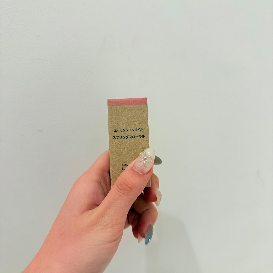 インテリアエッセンシャルオイル