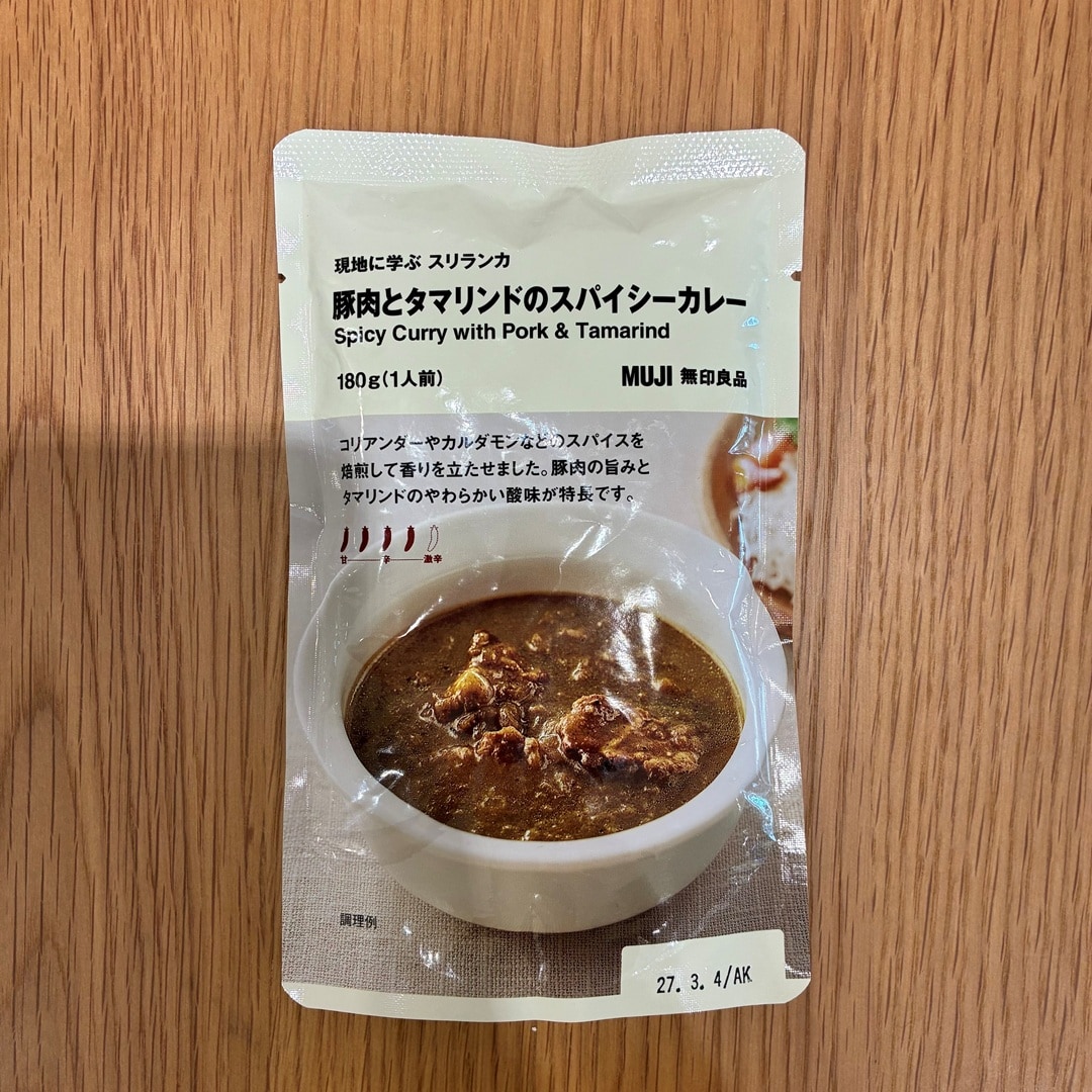 【イオンモール高知】『暑い地域に学ぶカレー』試食販売会開催のお知らせ_cFl4MQ