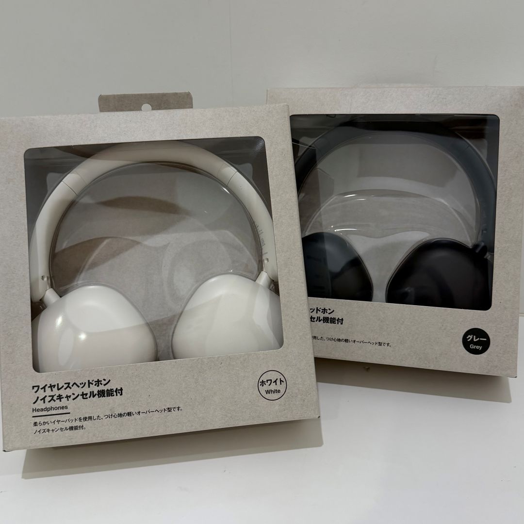 【イオンモール高知】新登場のオーディオアイテムのご紹介です。_TDGL2Z