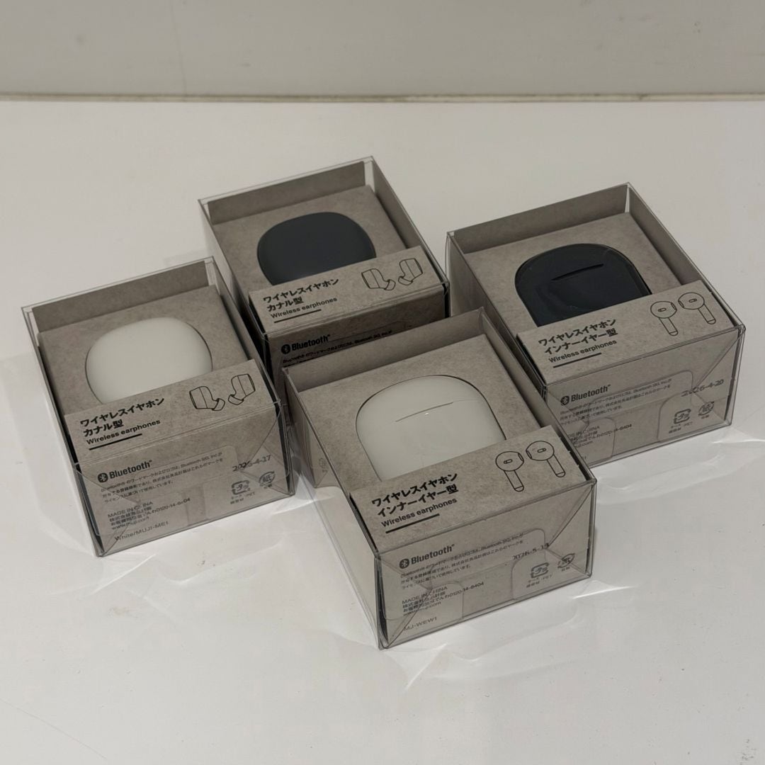 【イオンモール高知】新登場のオーディオアイテムのご紹介です。_4vcvxw