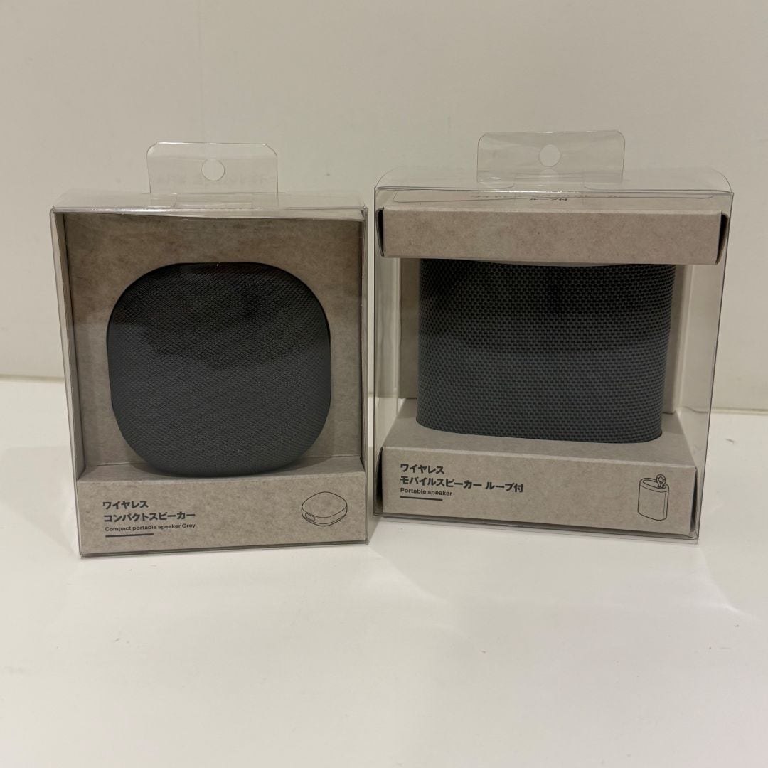 【イオンモール高知】新登場のオーディオアイテムのご紹介です。_8V4BhT