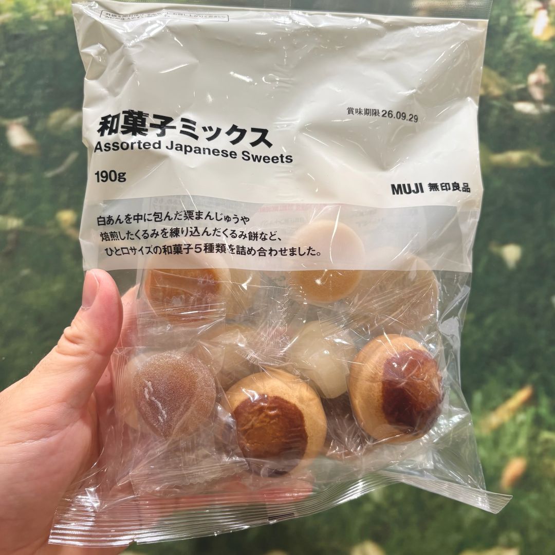 【イオンモール高知】_A4VVIm