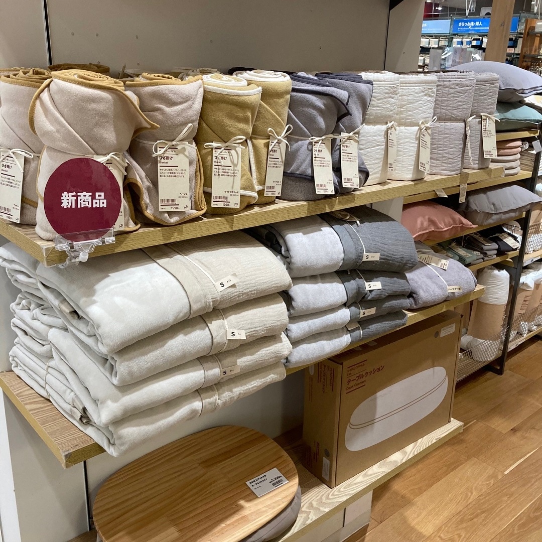 売場
