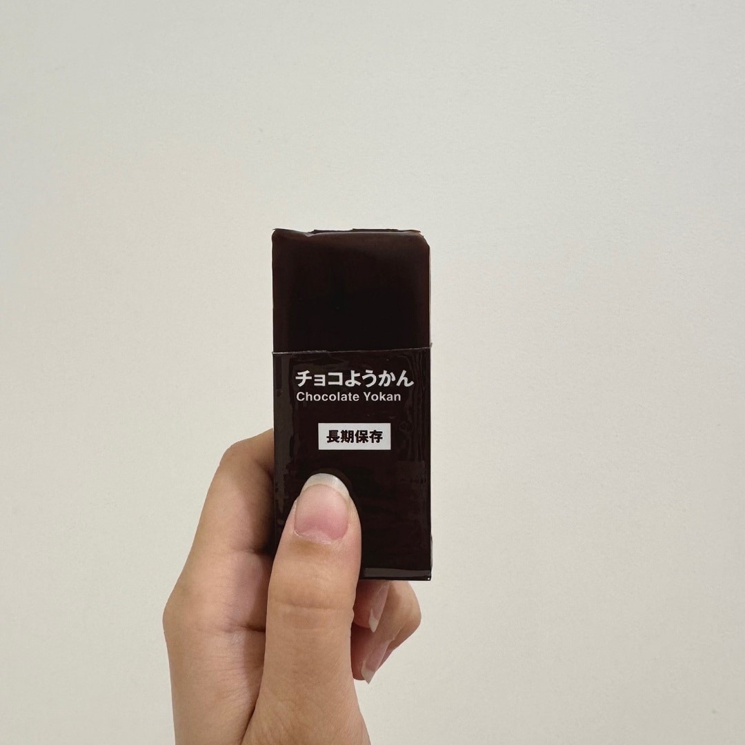 チョコようかん　個包装
