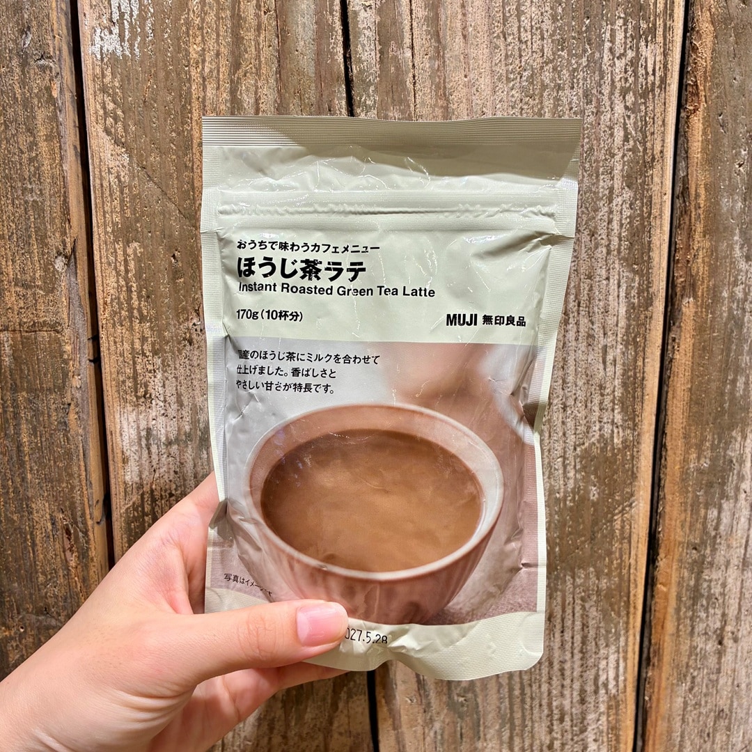 ほうじ茶ラテ