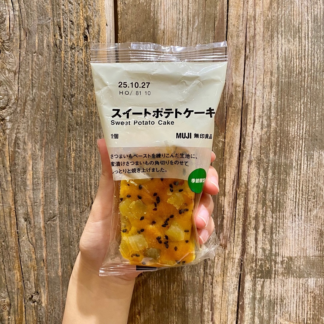 スイートポテトケーキ