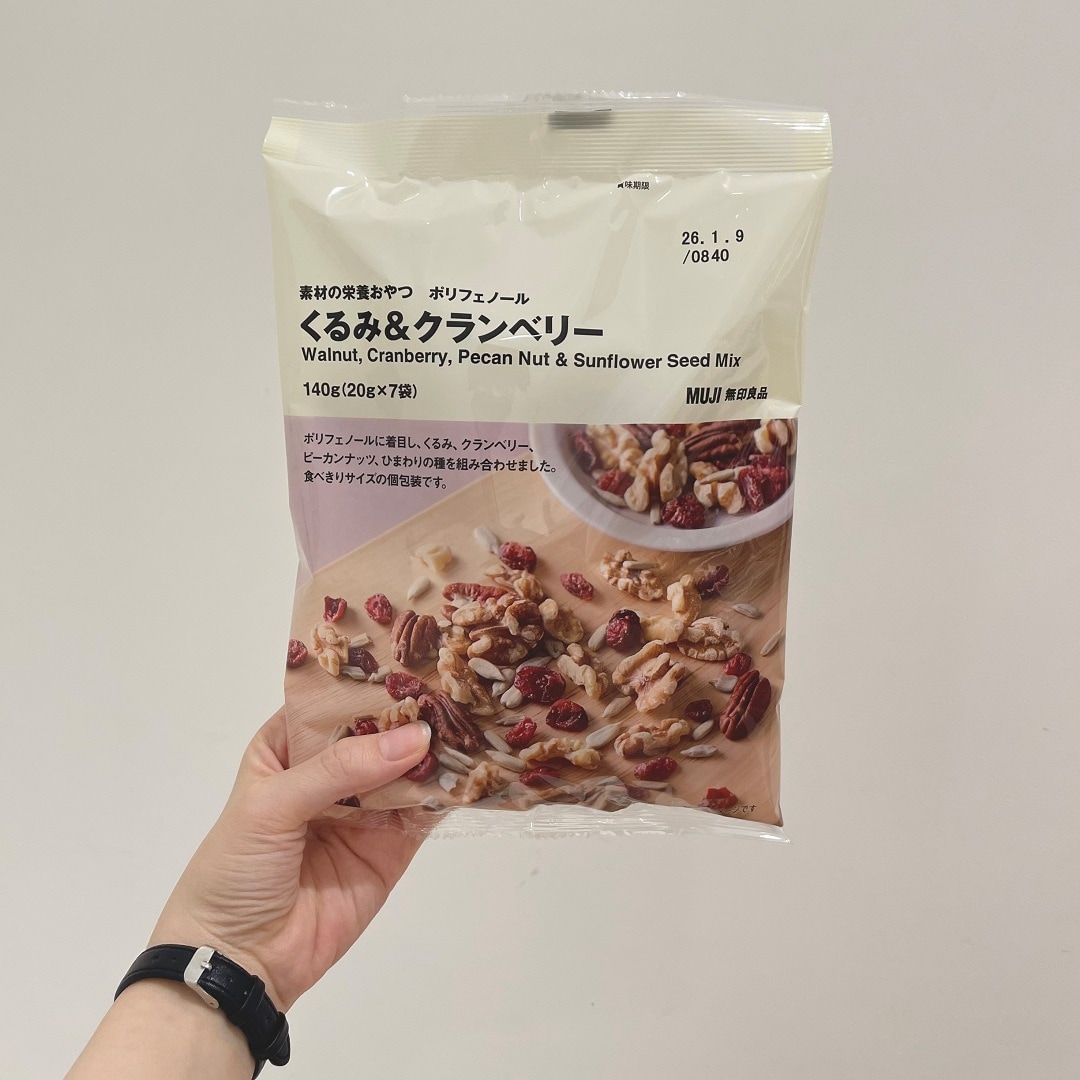 素材の栄養おやつ　ポリフェノール　くるみ＆クランベリー