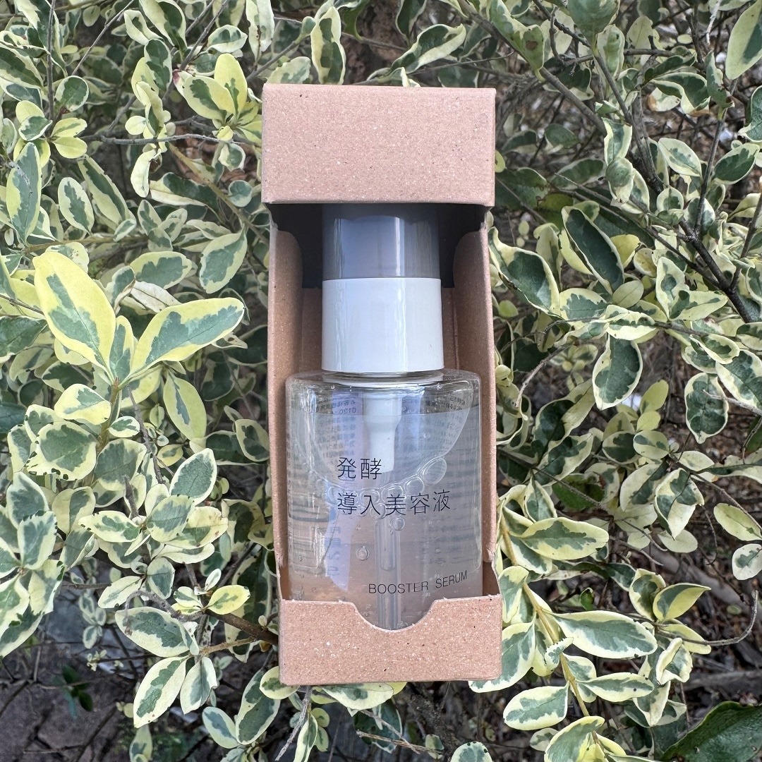 発酵導入美容液