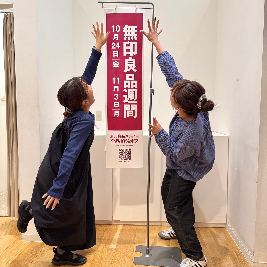 西山さん　岡本さん