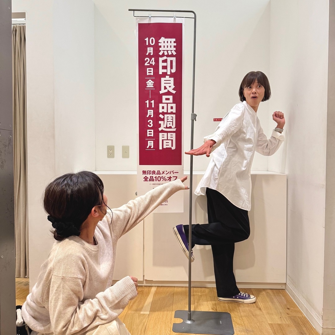 池田さん　野中さん