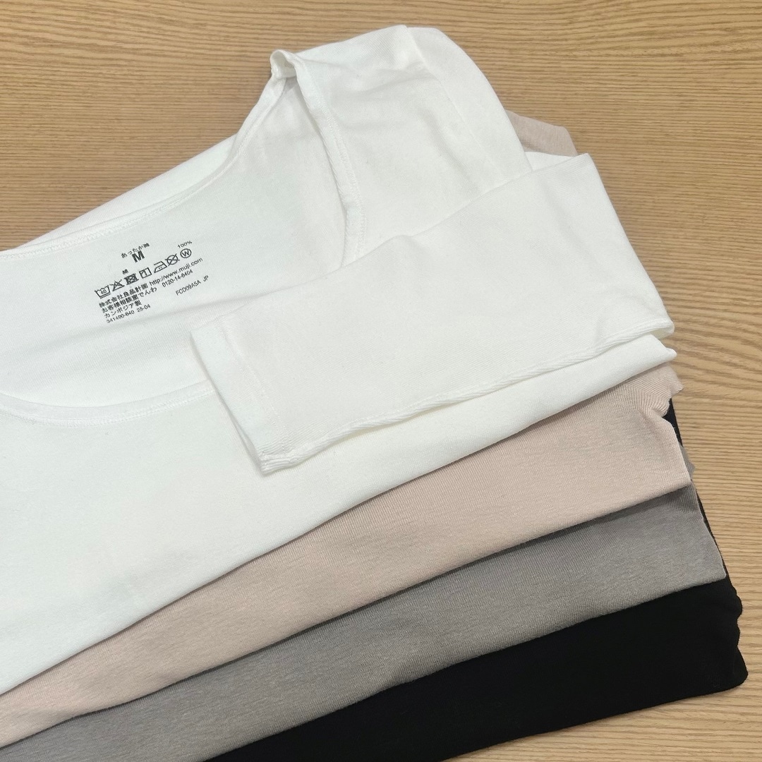 薄手肌着4枚