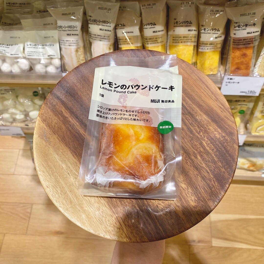 レモンのパウンドケーキの写真