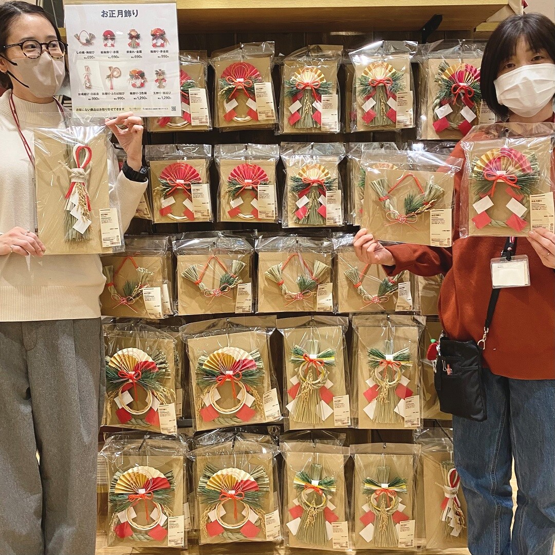 お正月飾りの売場