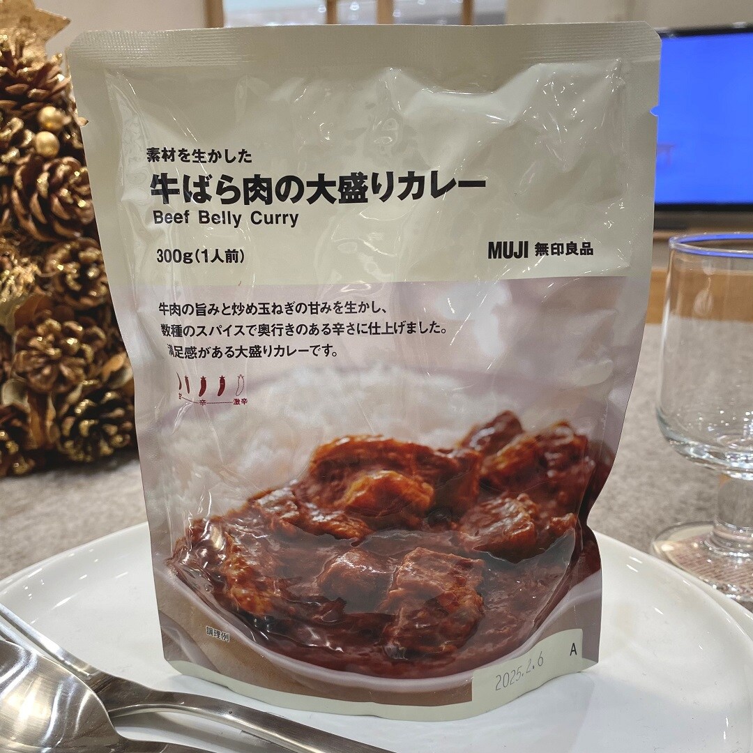牛ばら肉カレー