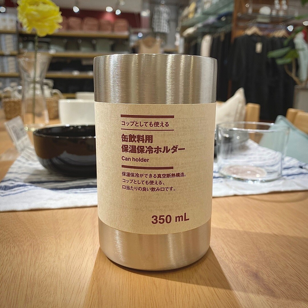 商品の写真