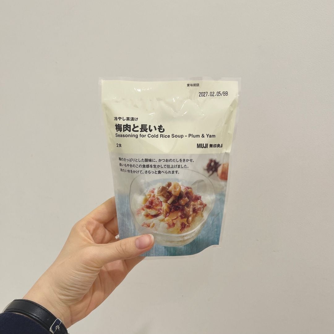 冷やし茶漬け　梅肉と長いも