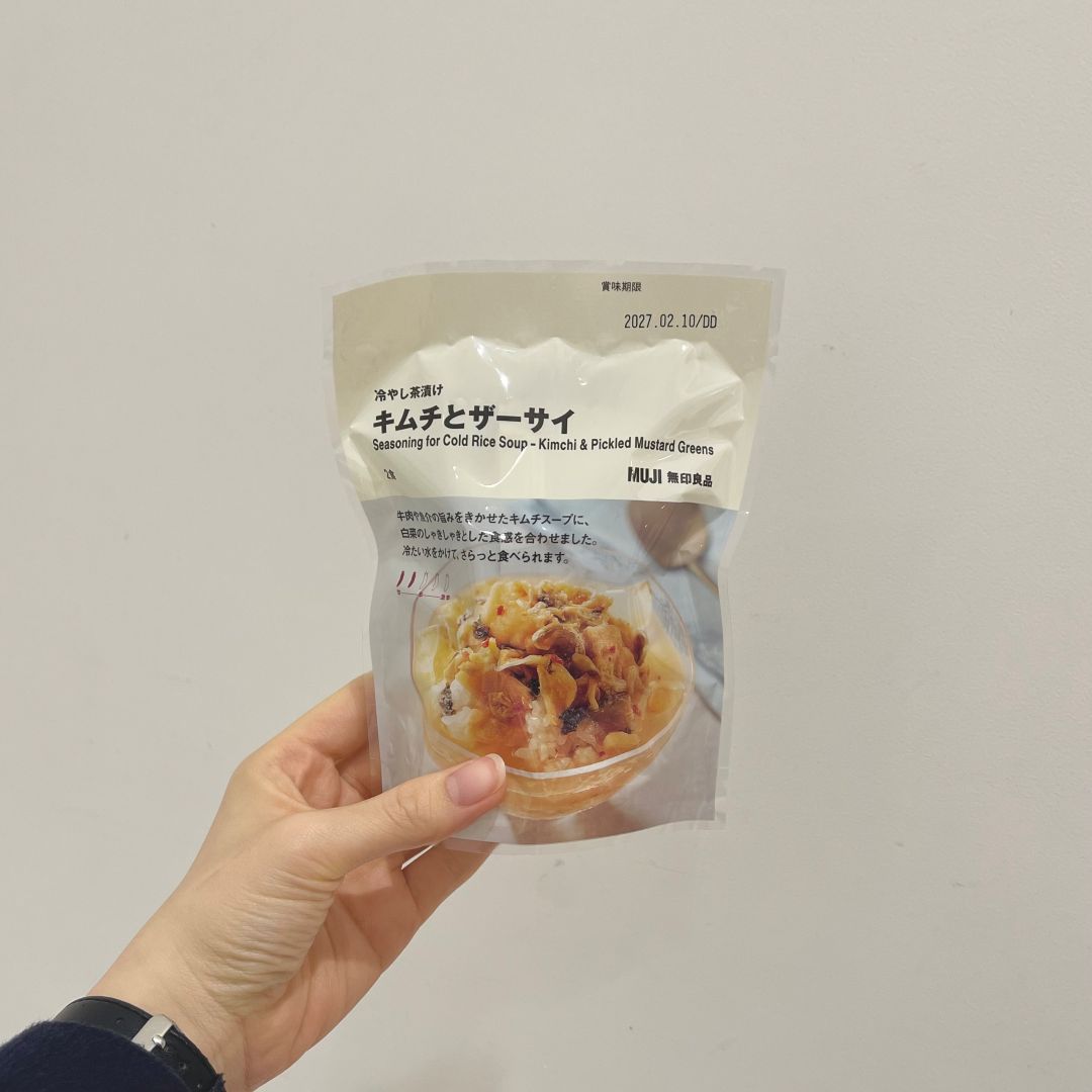 冷やし茶漬け　キムチとザーサイ