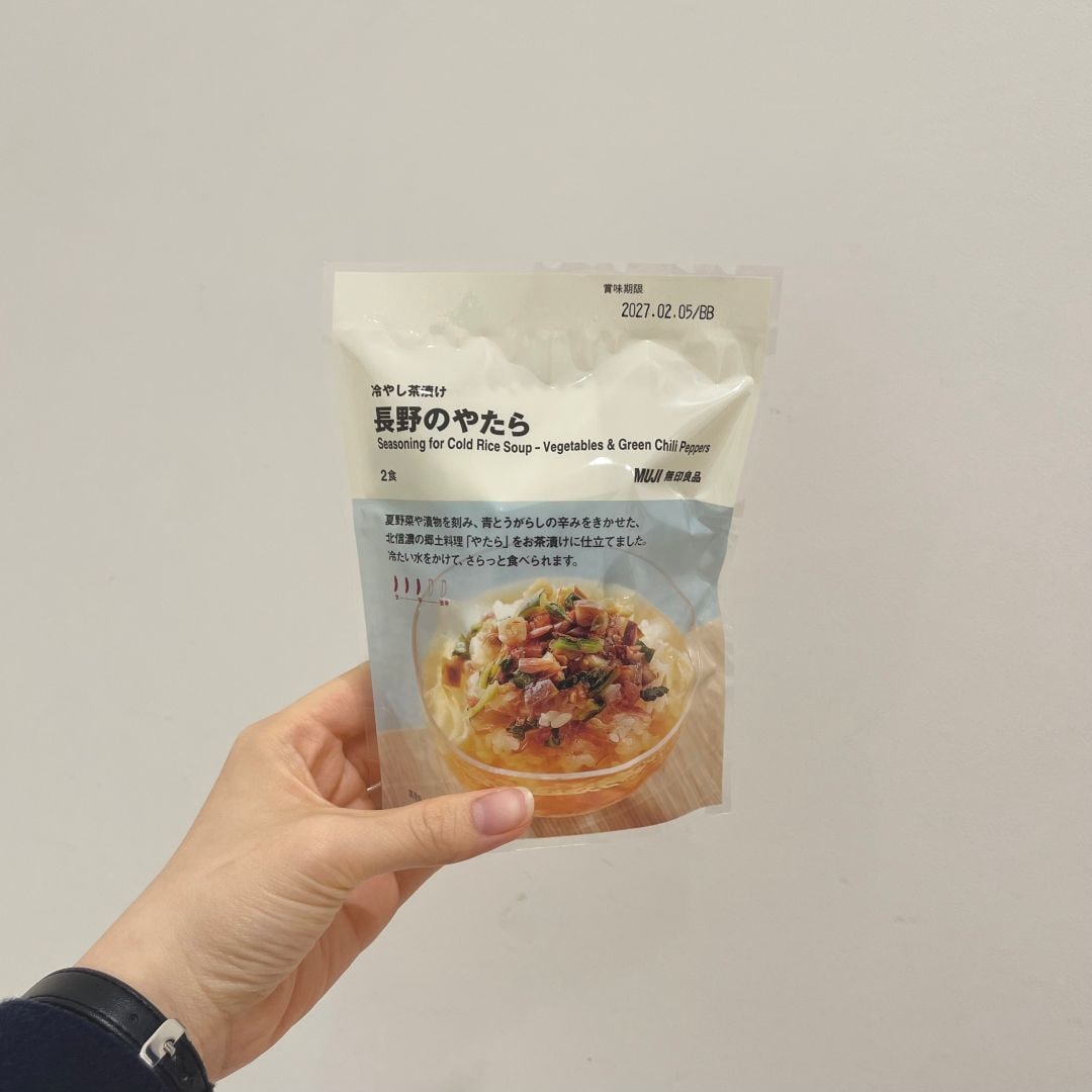 冷やし茶漬け　長野のやたら