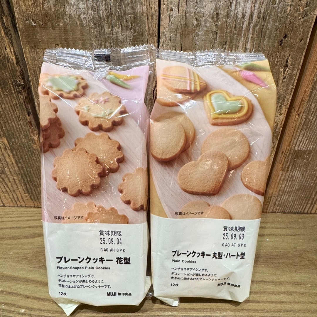 イオンモール高知 】 シンプルなのが良いクッキー｜無印良品 イオン