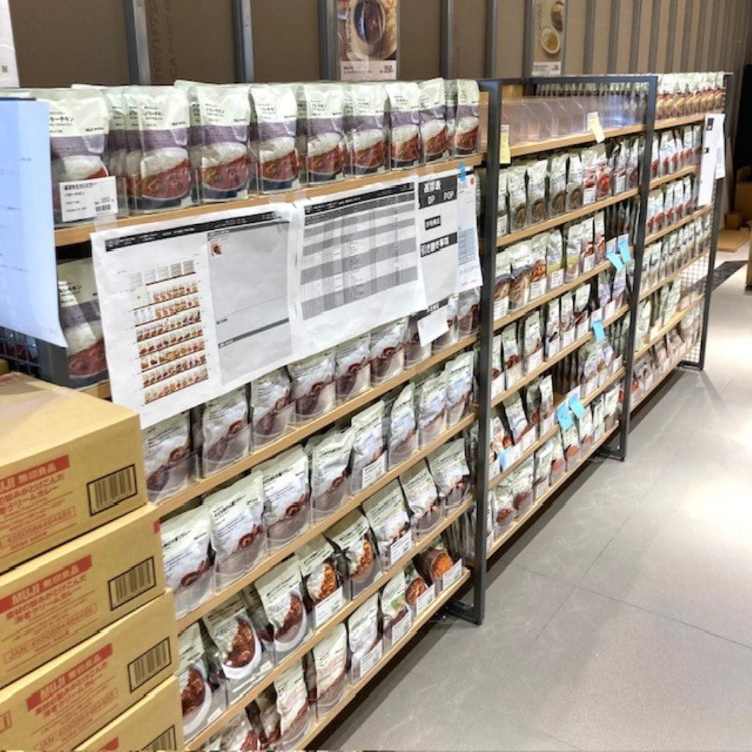 【無印良品500 盛岡フェザン】5月16日(金)オープン ❘ お店が出来上がってきました