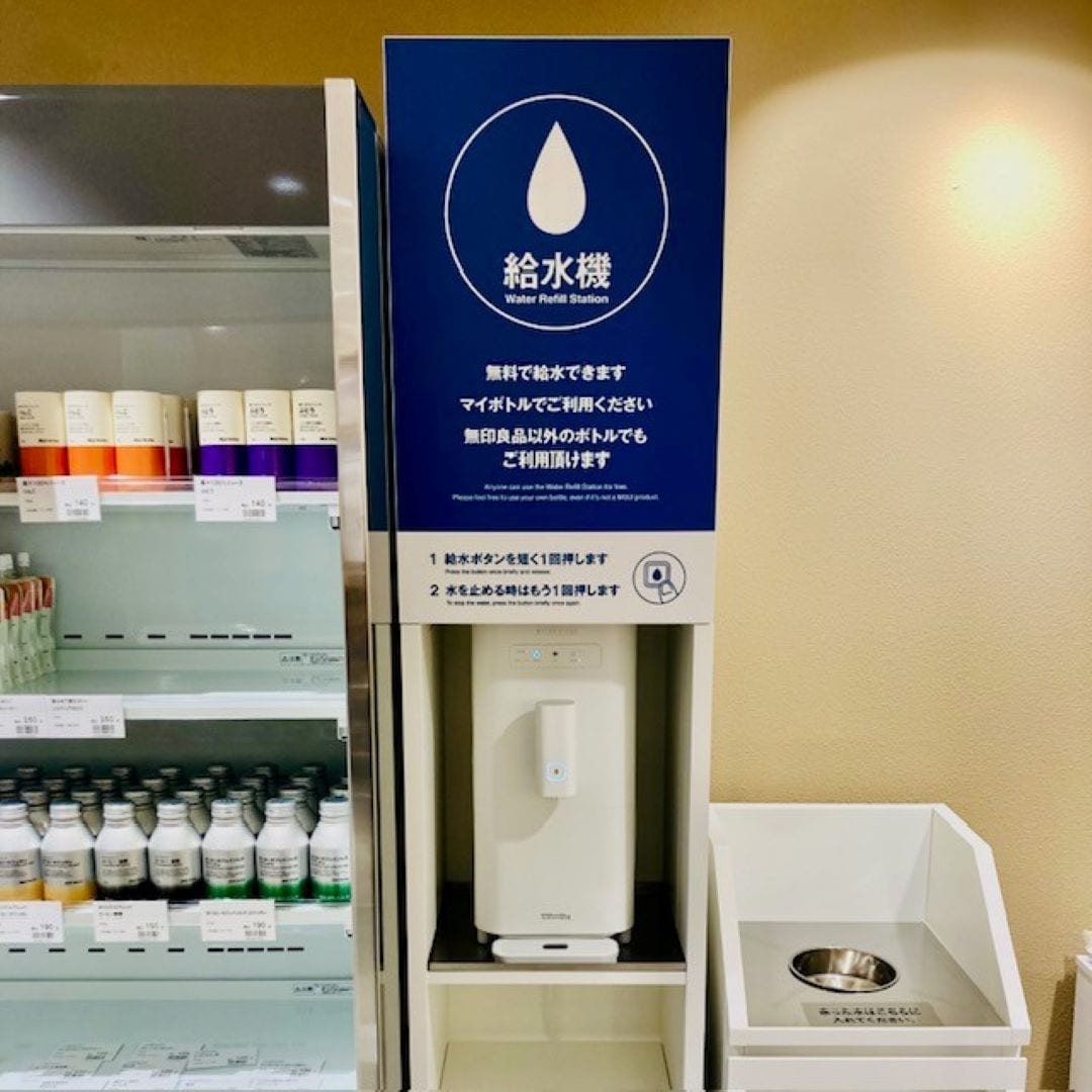 【無印良品500 盛岡フェザン】5月16日（金）オープン│品揃えとサービス紹介