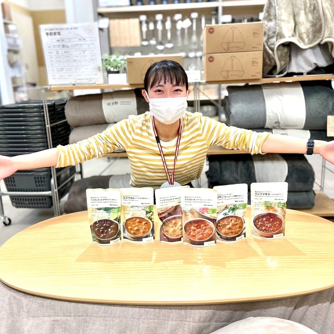 カレー