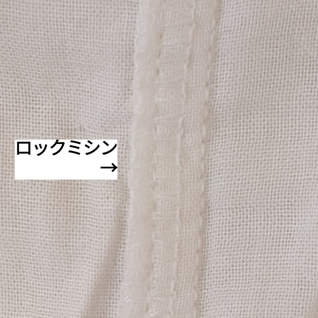インターロック縫い 写真