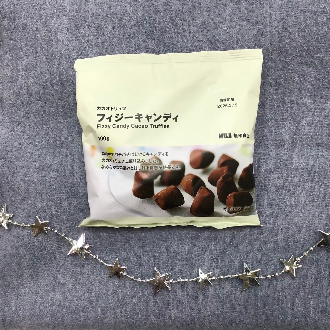 061684_20251129_01-02