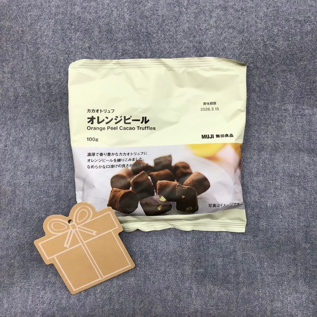 061684_20251129_01_01