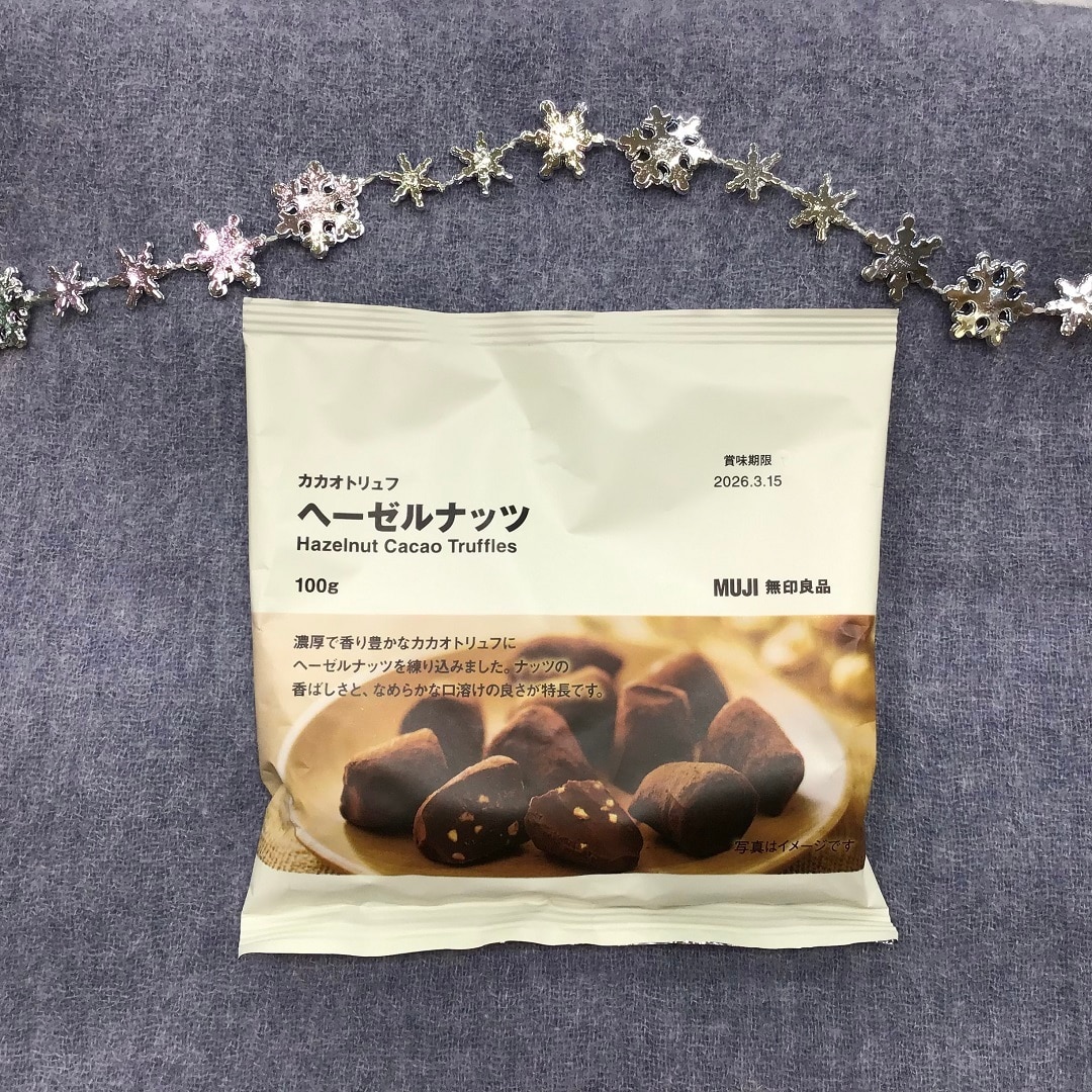 061684_20251129_01_03