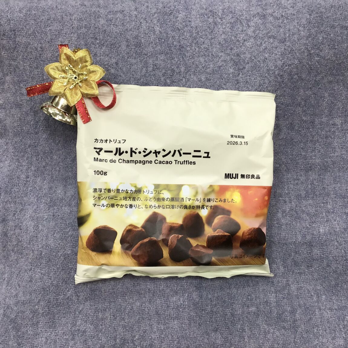 061684_20251129_01_04