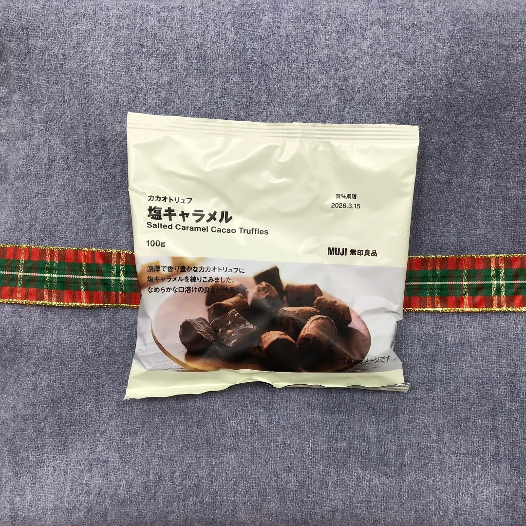 061684_20251129_01_05