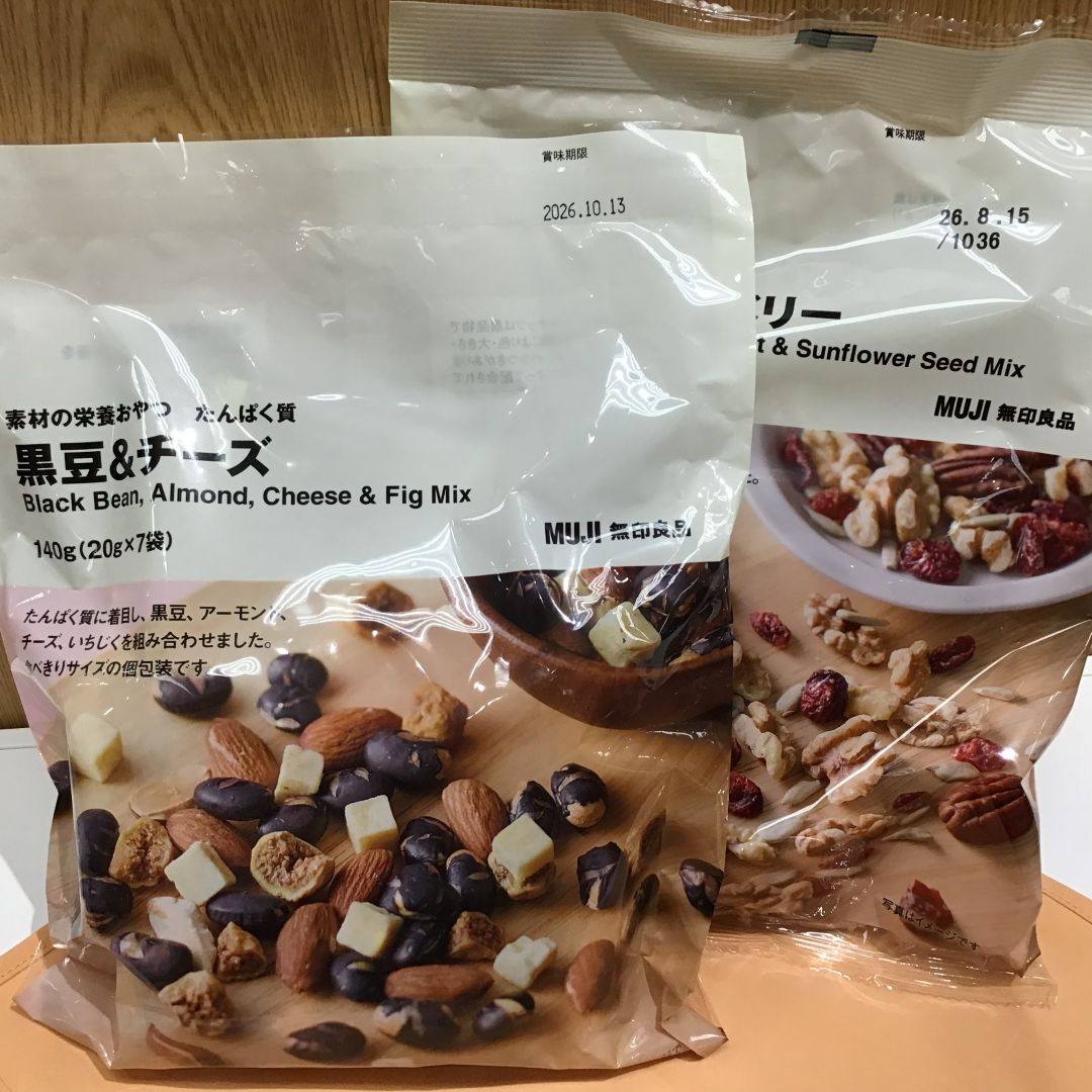 「素材の栄養おやつ」が並ぶ画像。