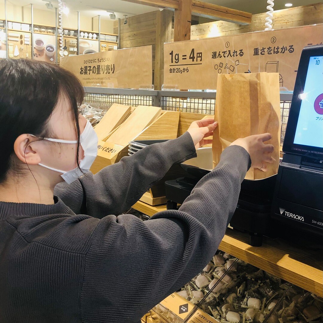【金沢フォーラス】鬼はそと～福はうち～